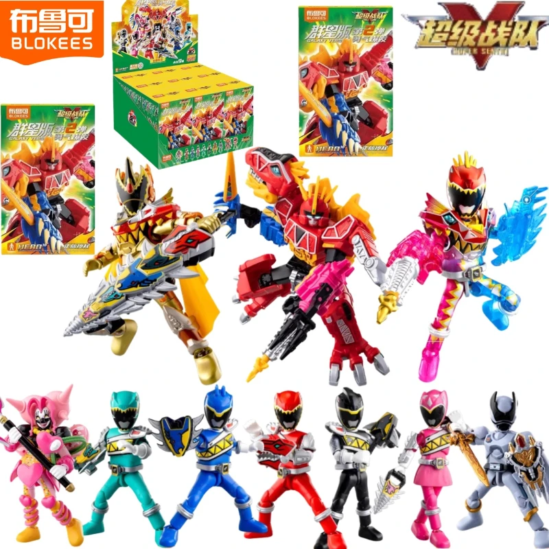 

BLOKEES Super Sentai Building Block Man Many Stars Edition 2nd Qianglonghong Big Beetle King Сборная модель слепая коробка игрушка