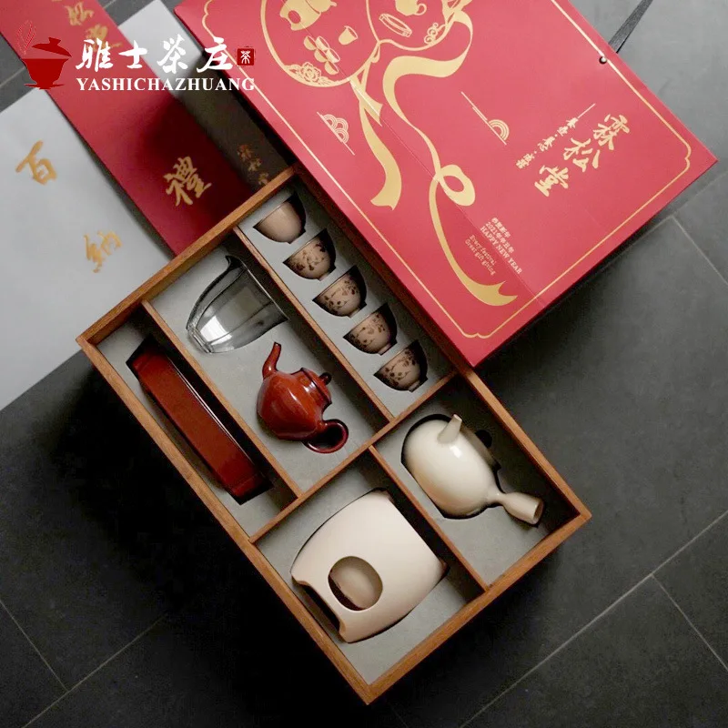 

Набор для заваривания чая ручной работы: креативная угольная печь Lin Song Tang и подарочная коробка