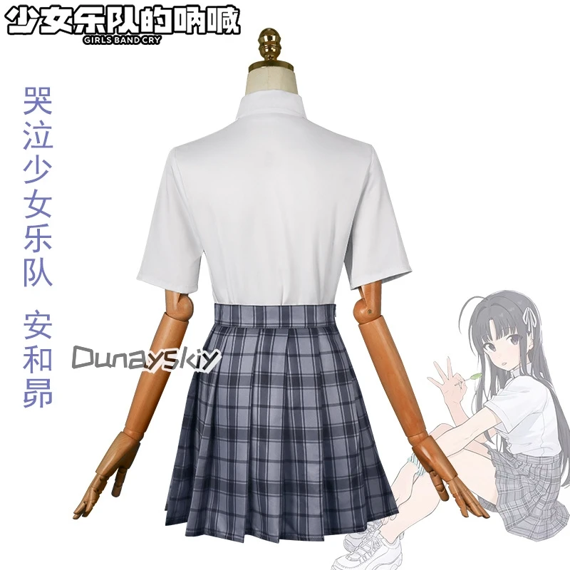 Subaru AWA Косплей Аниме GIRLS BAND CRY Косплей Костюм Девушка Школьная форма JK Хэллоуин Комикс Анимация Одежда для вечеринок