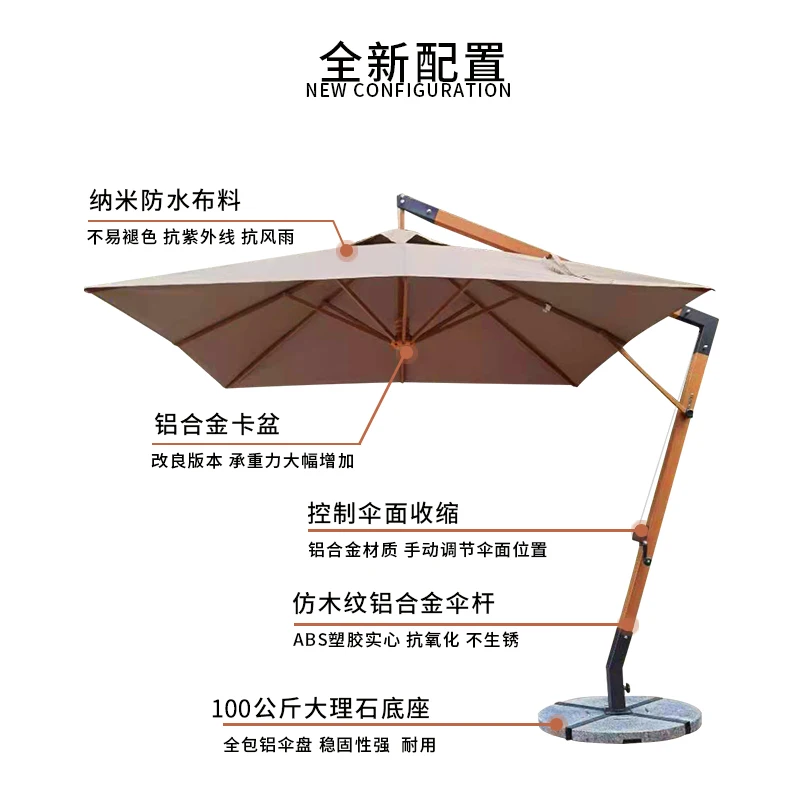 Parasol ogrodowy, parasol rzymski, parasol do kawiarni, parasol ogrodowy na zewnątrz, duży parasol przeciwsłoneczny na podwórko