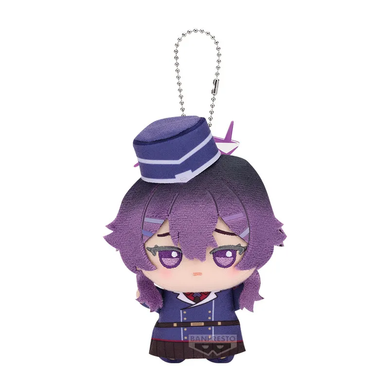 Bandai Banpresto Blue Archive Convenience Store 68 Plush Keychain Pendant Collectible Soft Stuffed Doll For Anime Fans