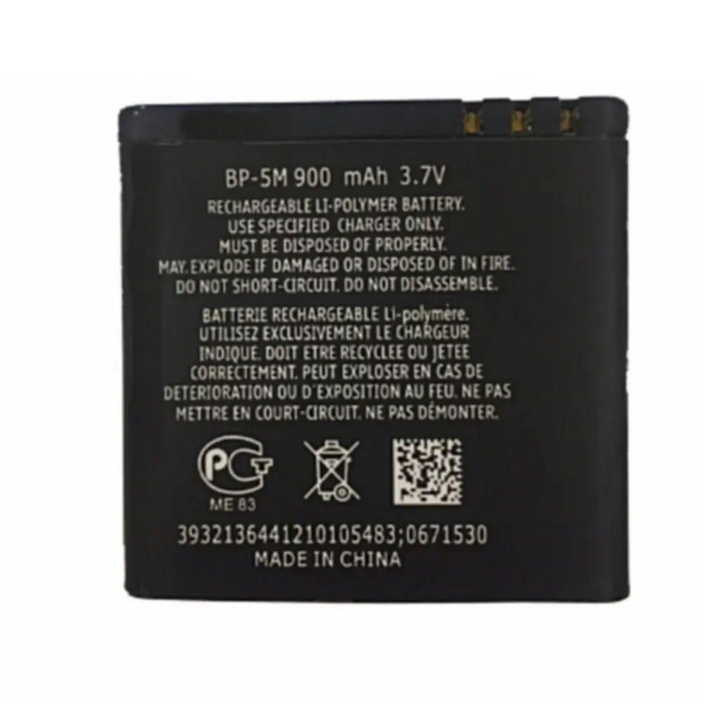 BP-5M  battery 900mah for Nokia 6220 Classic 6500 Slide 8600 Luna 6110 Navigator 5610 5700 6500S 7390 Cellphone