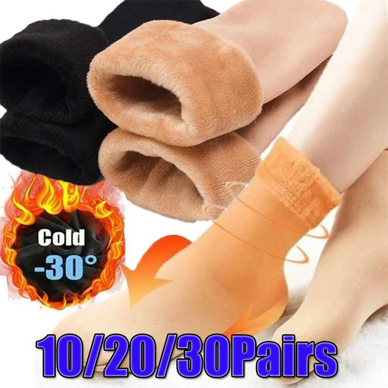 

Women Winter Thicken Warm Snow Socks Thermal Cashmere Wool Socks Black Skin Nylon Velvet Boots Short Home Floor Calcetines Mujer