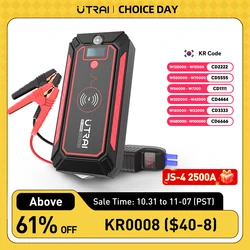 Auto Starthilfe 2500A Power Bank Autobatterie mit 10W kabellosem Ladegerät LCD-Bildschirm Sicherheitshammer Starthilfe