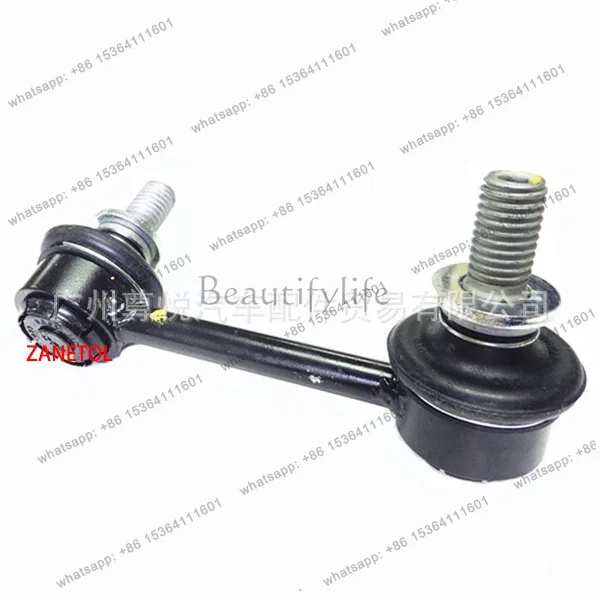 Suitable for CTS '08-13 Automotive Ball Head Balancing L 25964513