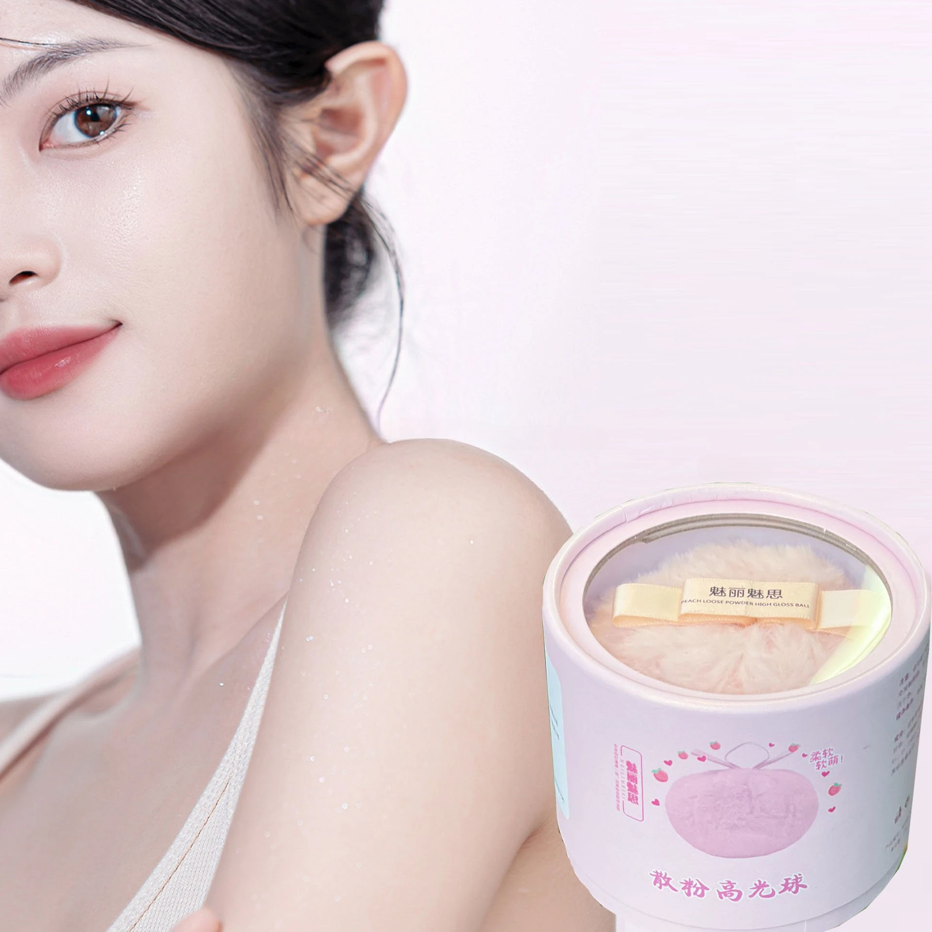 

Makeup Highlighter Shimmer Powder Setting Ball Body Setting Shimmer Powder Brightening Highlighter Ball Makeup