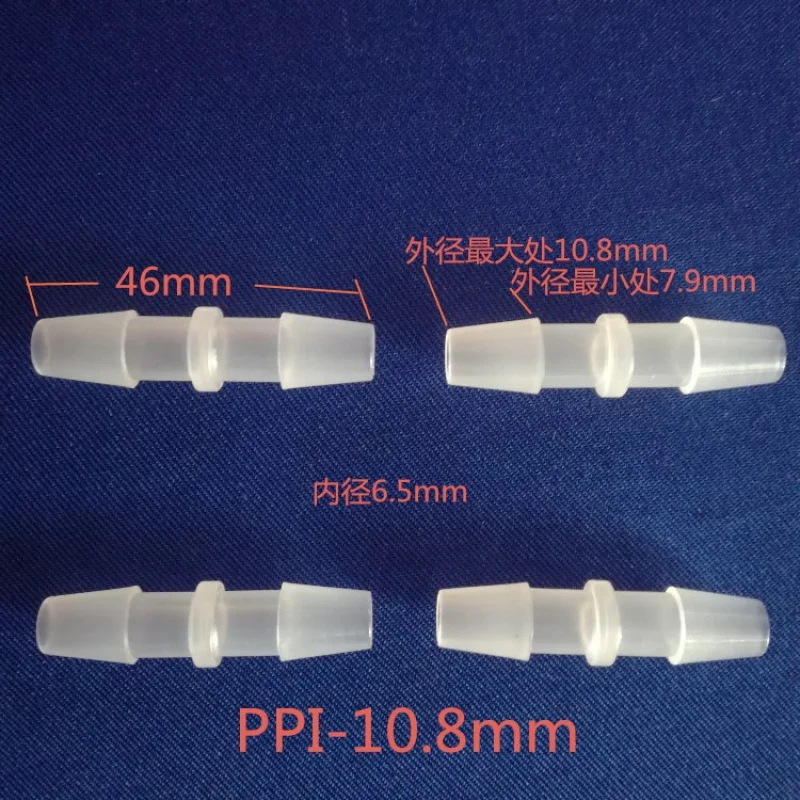 100PCS SETS Factory Wholesale Food Grade Transparent PolypropylenePPI-10.8mmGas Oil Aquarium PlasticIType Straight Connector