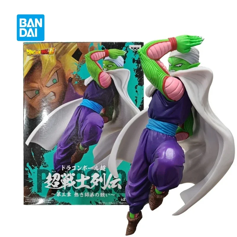 In Stock Bandai Dragon Ball Z Piccolo Super Chousenshi Retsuden Vol.3 Collection Aciton Anime Figure PVC Model Toy Hoilday Gift