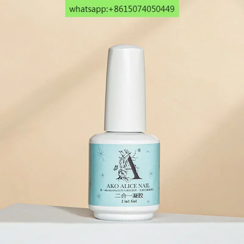AKO official flagship store, 2-in-1 gel nail sheet, the adhesive is durable and does not hurt the nail.