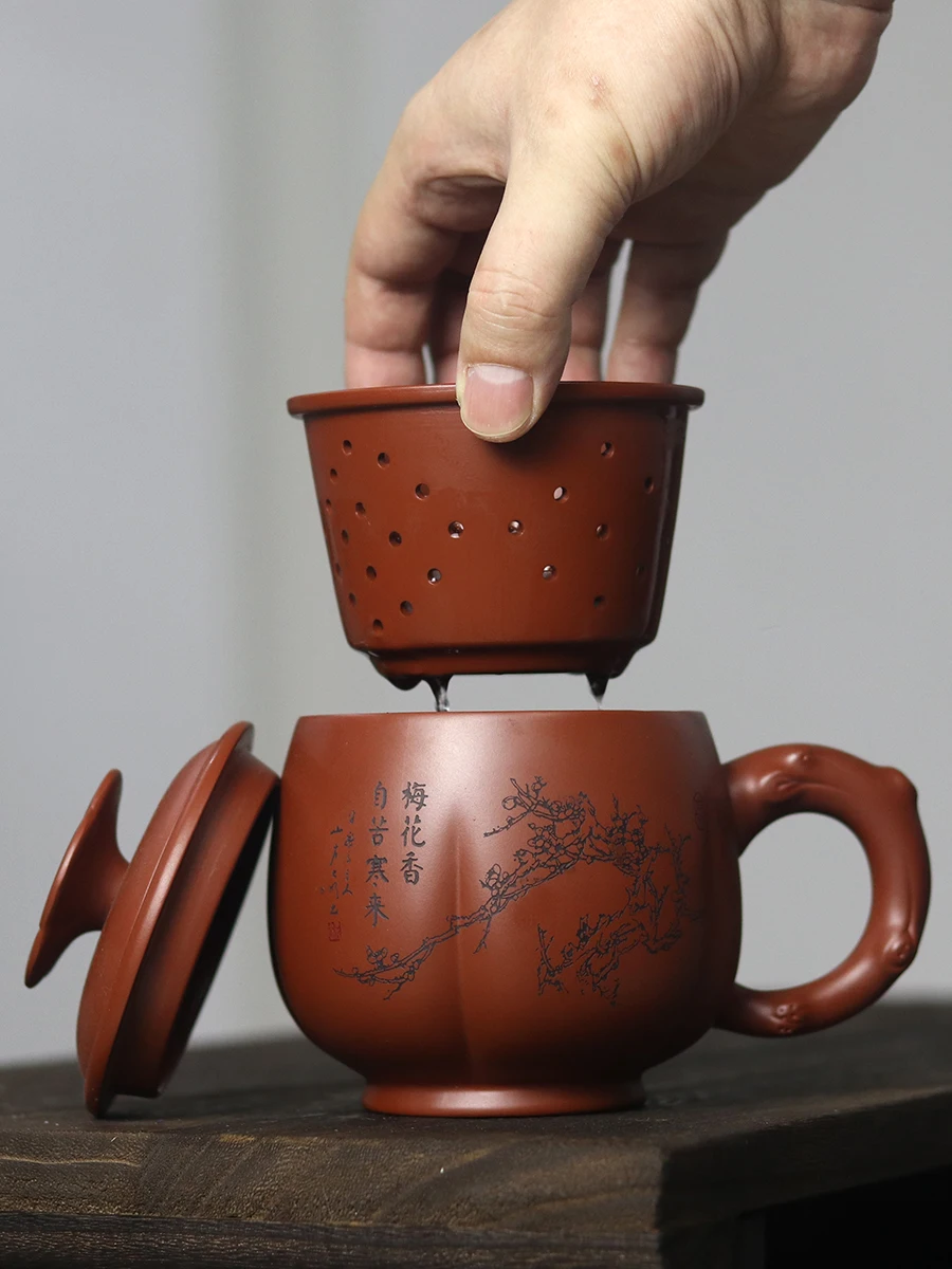 

Чайная кружка Zia Cerc с крышкой и внутренним фильтром для заваривания чая, для офиса, мужская, с разделением чая и воды, в винтажном стиле, для взрослых