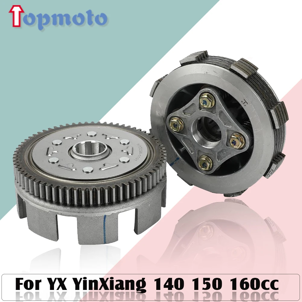 5 Disc 67 Teeth Complete Manual Clutch Assembly For YX YinXiang 140 150 160cc Horizontal Engines Dirt Pit Bike Monkey Bike Part