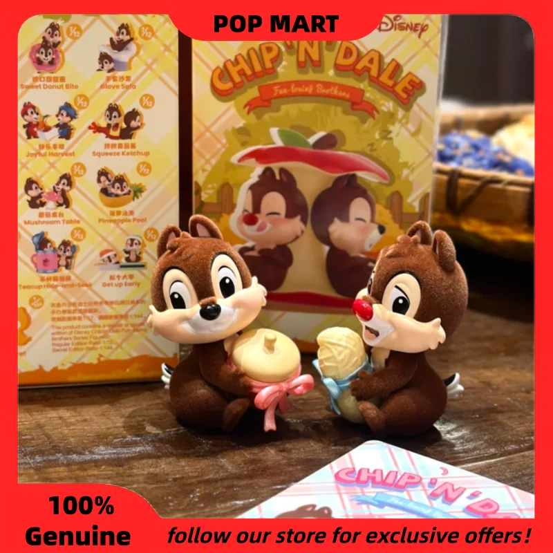 

Authentic Pop Mart Disney Chip 'N' Dale Playful Brothers Series Blind Box Cutedesk Ornaments Mystery Box As Kids Surprise Gift