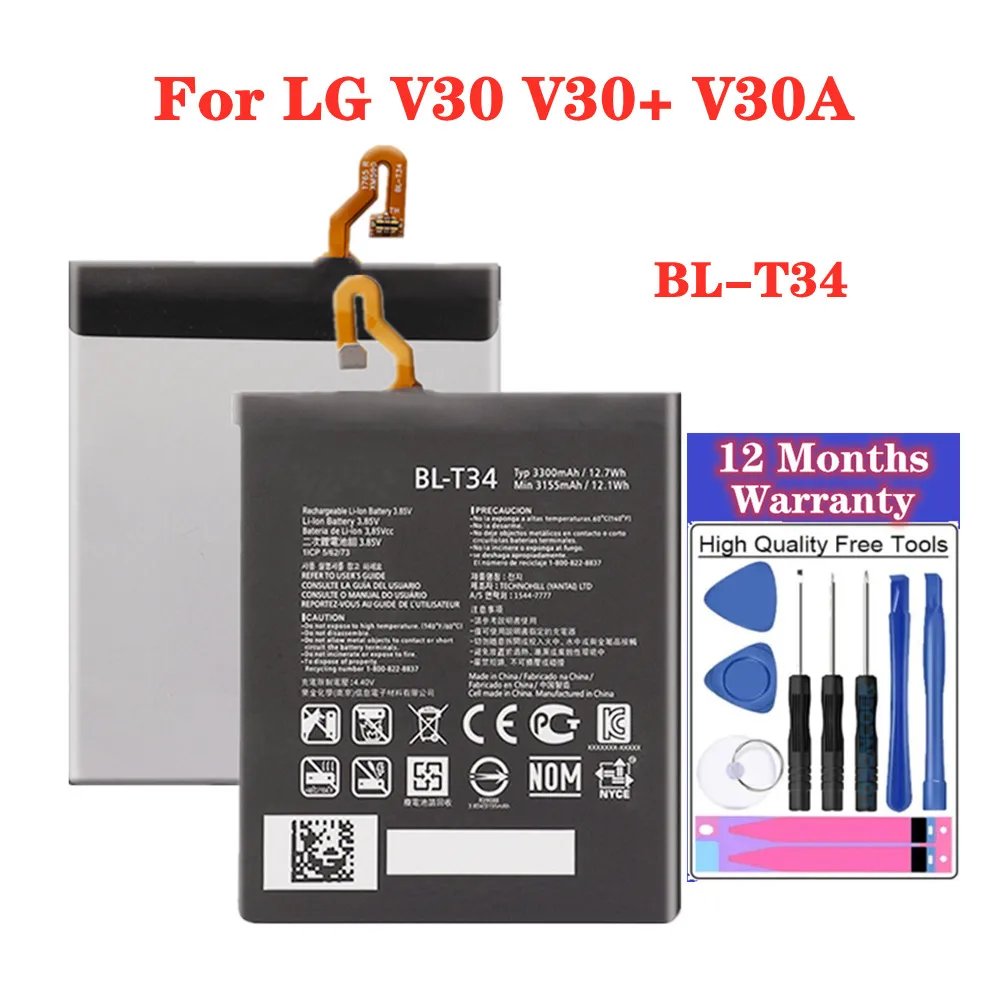 High Quality BLT34 BL-T34 Battery For LG V30 V30+ V30A H930 H932 LS998 3300mAh BL T34 Phone Battery + Tools