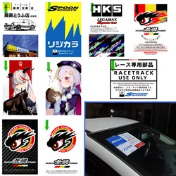 Car Windshield Electrostatic Stickers Japanese Modified JDM Decal for HKS MUGEN Fujiwara Spoon 1Pcs