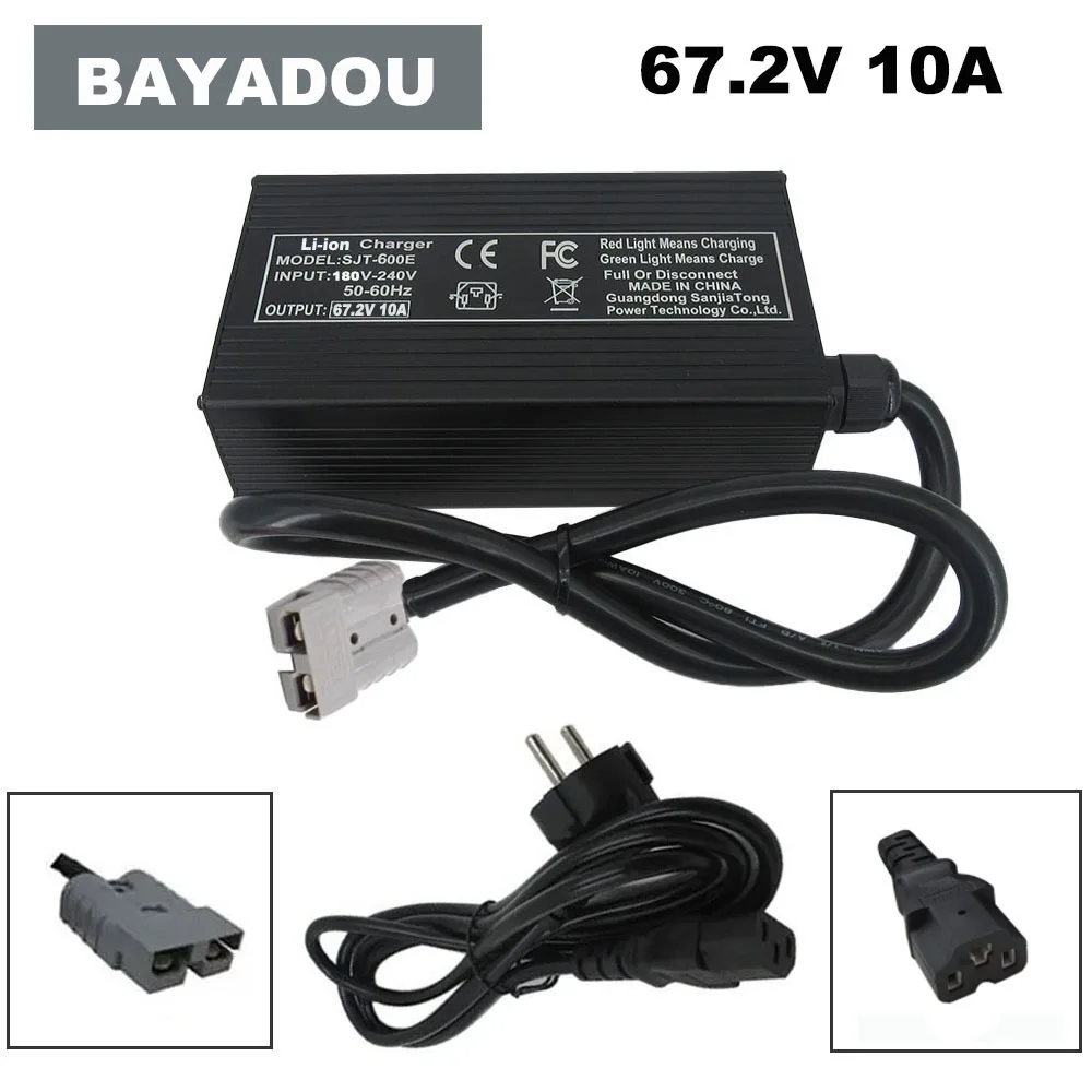 

67.2V 10A Li-ion Charger 16S 60V Lithium Golf Cart RV Forklift Battery Fast Chargers SB50 3PIN IEC C13 Connector 220V Input