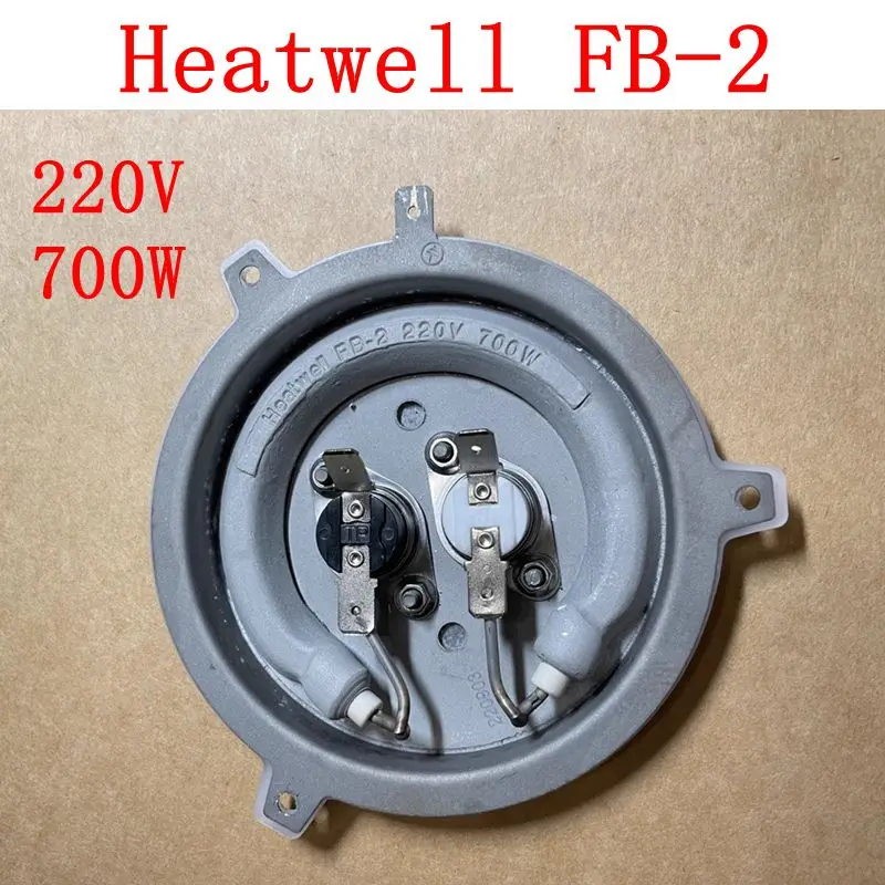 Heatwell FB-2 220V 700W Mini Dishwasher Heating Element Heater for Midea, Bomann