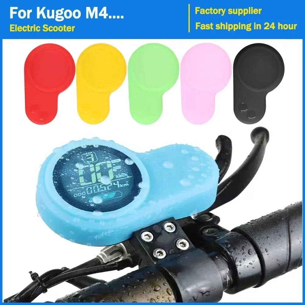 New Silicon Cover For Kugoo M4 Kaboo LCD Display WaterProof Transparent Protective Cap for Electric Scooter Instrument Dashboard