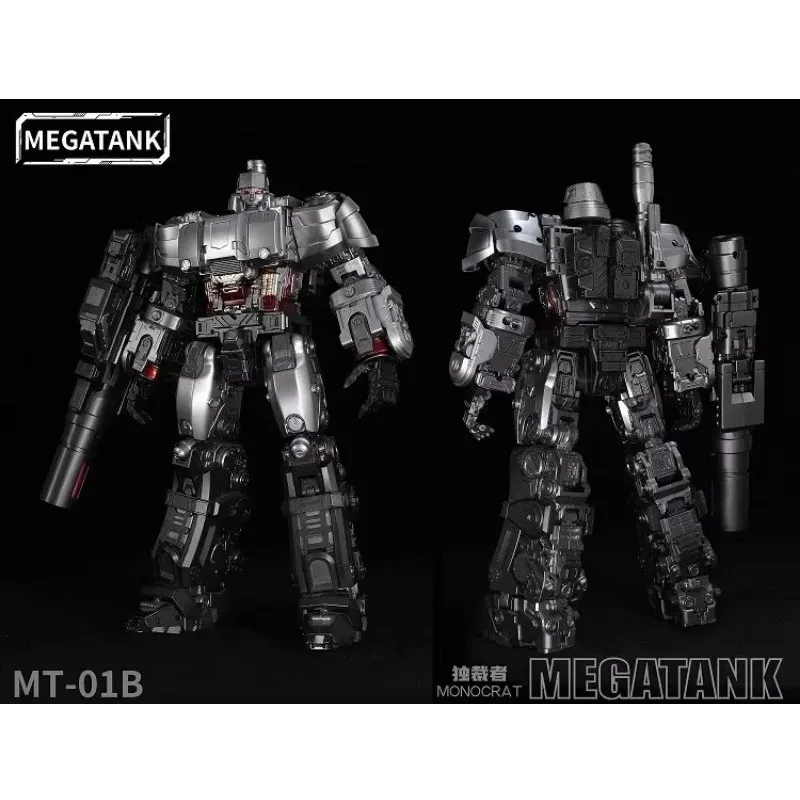 Transformation MEGATANK MT-01B MT01B Tank Might Dictator  Robot Alloy Edition Action Figure