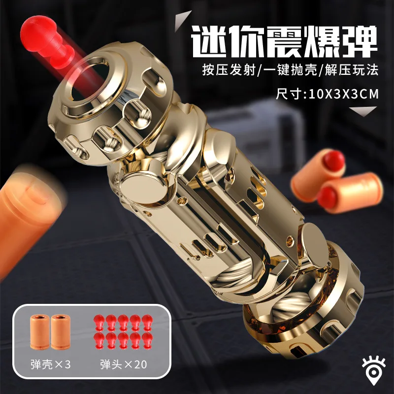 Creative Fun Decompression Push To Launch Catapult Bullet Toys Simulation Catapult Gun Toys Rotating Gun Cool Boy Toy Gift