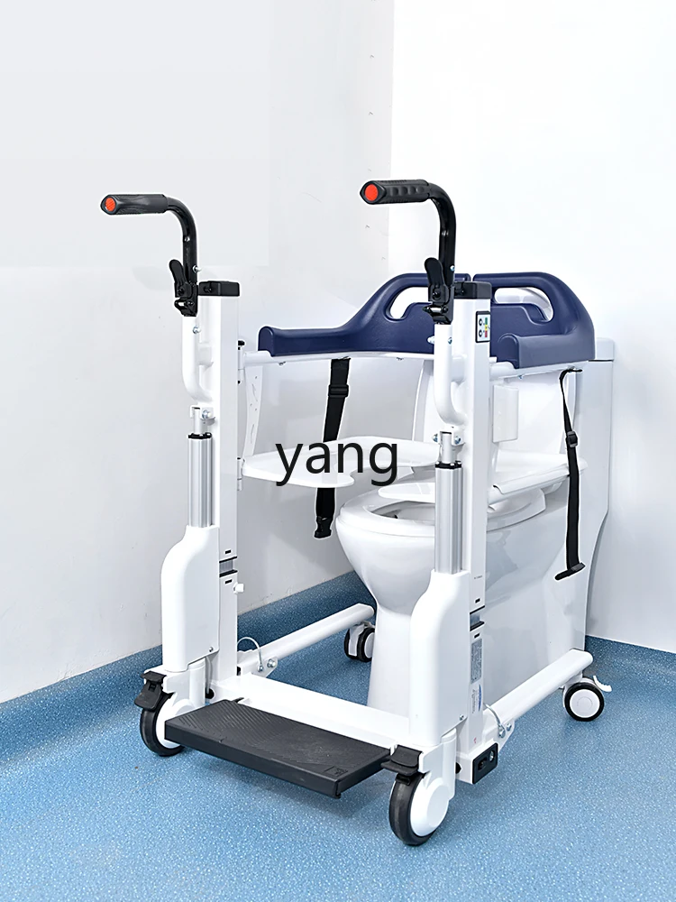 Yjq Hand Lifting Shift Machine Multi-Functional Household Toilet Elderly Bath Care Transfer Multi-Purpose Chair