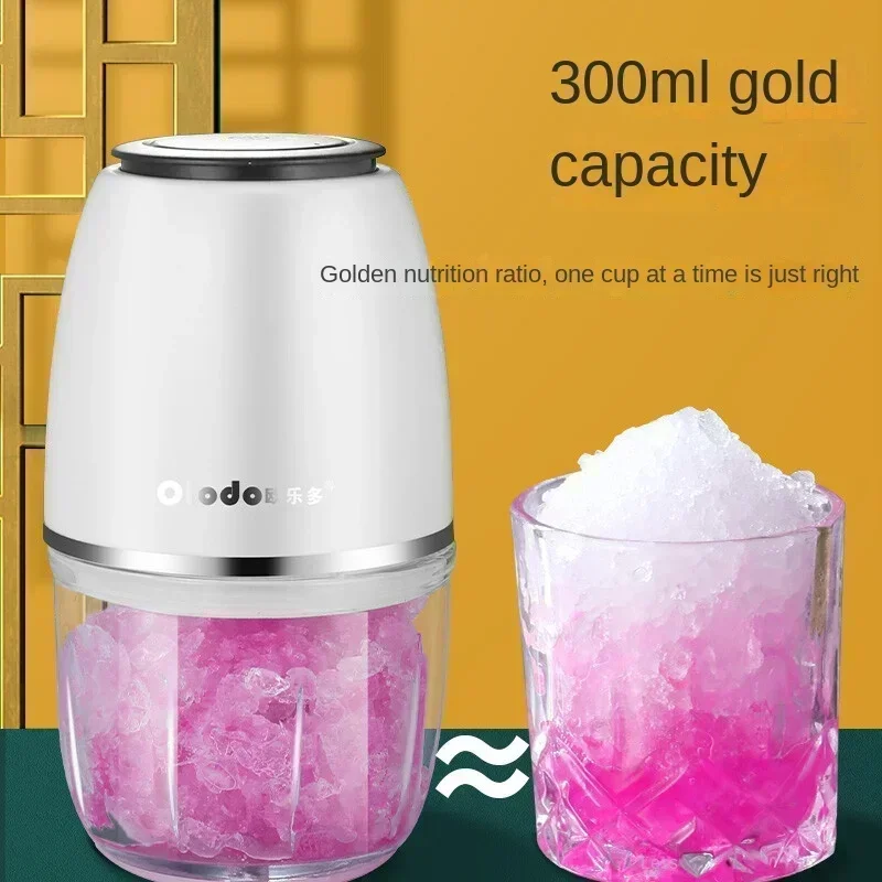 304 Stainless Steel Knife Head Automatic Ice Press Machine Ice Crusher Household Shaved Electric Smoothie Machine