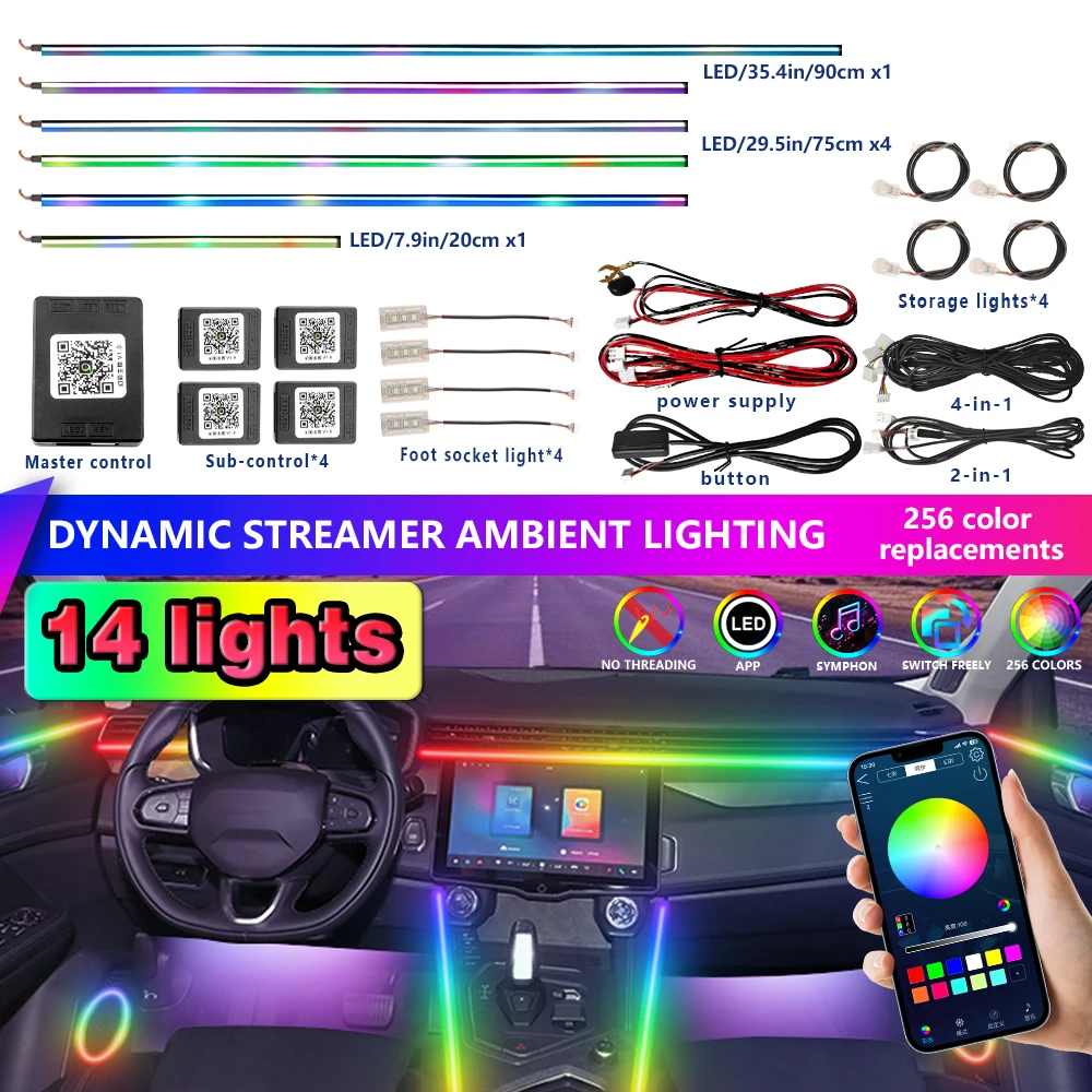 

Car Interior Acrylic Guide LED Strip Light 64 Color RGB Symphony APP Control Lamp Decor Atmosphere