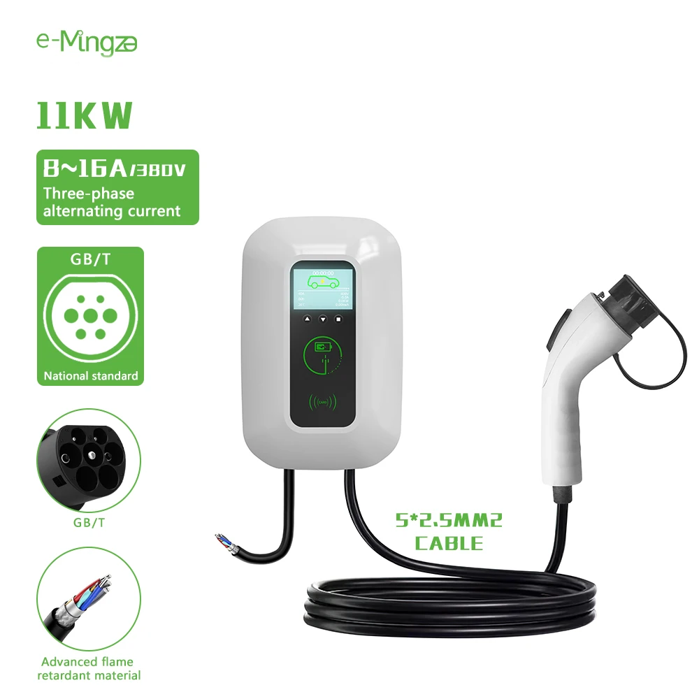 

E-mingze 7/11/22KW AC Electric Car Charger 1/3 Phase Level2 16A 32A GB/T Wall-mounted EV Charging Station Wallbox EV Charging