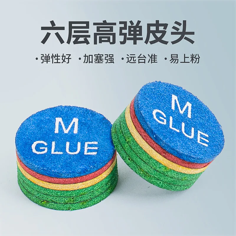 

For Tam Member-grade Billiard Cue Tips 6-ply High Elastic Leather Tips for 8 Ball Big Head & Snooker Cues