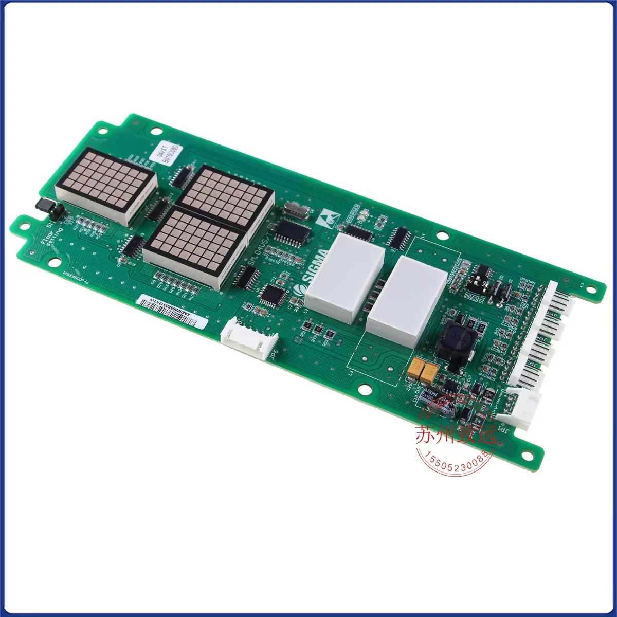 

SM.04VS/T VST A3N49874 A3J49873 SM.04VS/U Elevator Display Board Lift Accessories