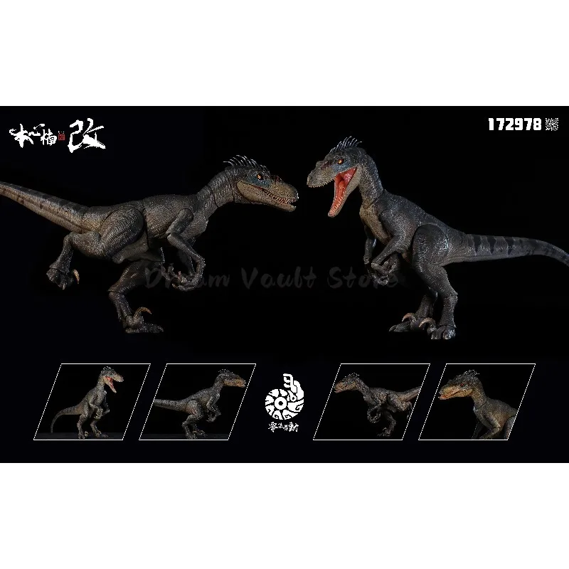 Benxin NANGAI Zero Series Velociraptor 2.5+ Reissue White Queen Blood Knight Doom Rune Super Articulated Dinosaur Action Figure view 3