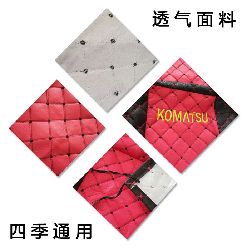 For Doushan Caterpillar Hitachi Shensteel Sany Modern Liugong Xiaoxugong Volvo Excavator Seat Cover And Cushion Accessories