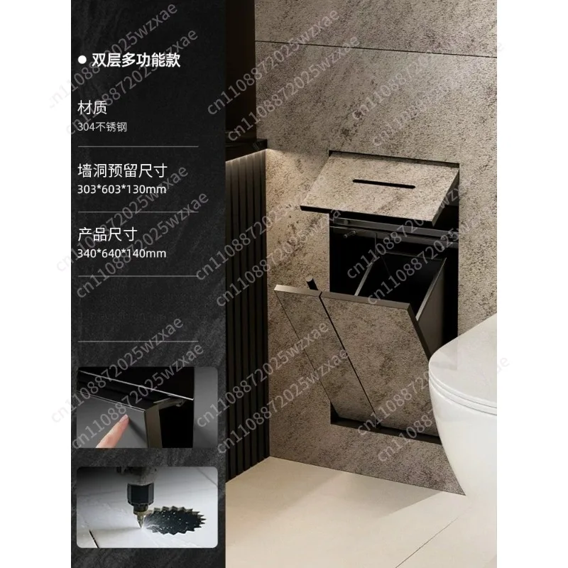 2025 Upgraded Stainless Steel Recessed Trash Can | In-Wall Tissue Box | Space-Saving for Small Bathrooms | Easy Install