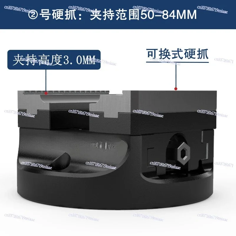 D125 self-centering five-axis concentric vice clamp numerical control CNC special three or four-axis centering precision vice