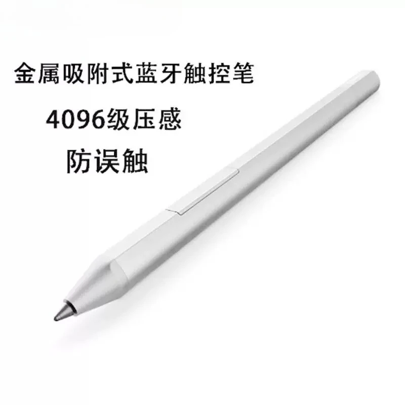For Lenovo ThinkPad P15 P53 X1 Titanium Magnetic Bluetooth Touch Stylus Pen Laptop Repair Accessory