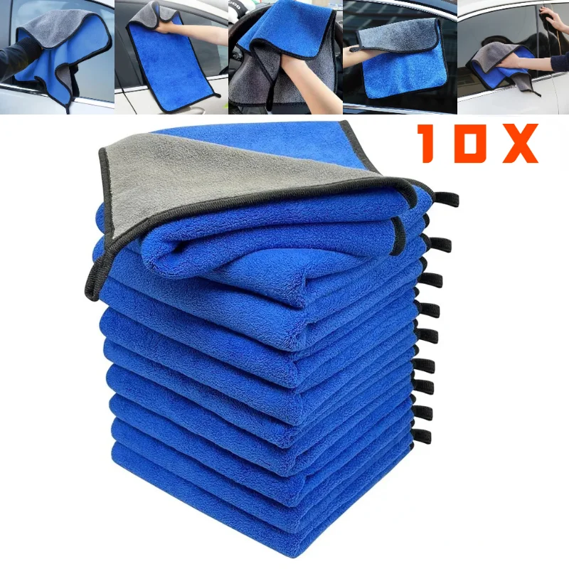 10PCS AB Double Sides Car Wash Microfiber Towel Cleaning Drying Cloth Drying Towel Car Care Detailing Car Wash Towel Supplies