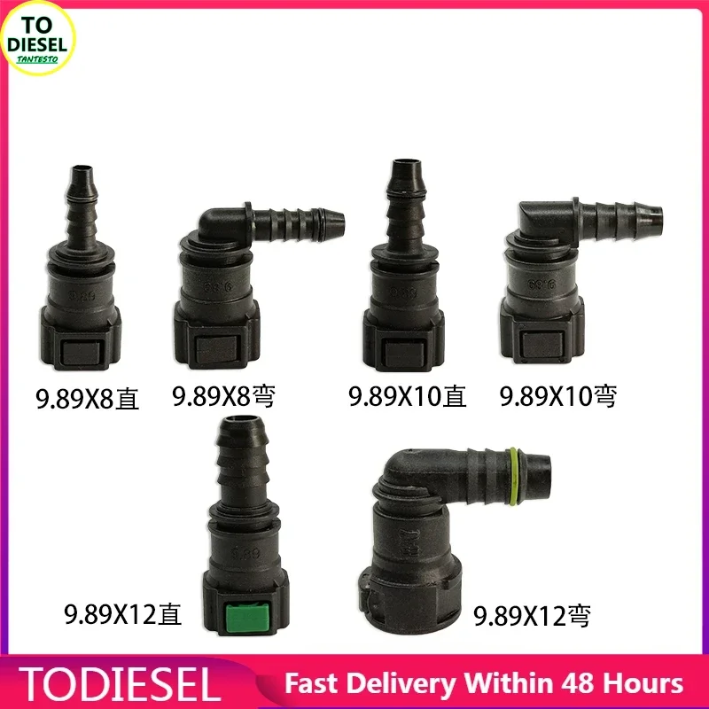 

1 Pcs 9.89-11.8 Full Series Diesel Fuel Hose Fuel Hose Nylon Hose Urea Quick Coupler