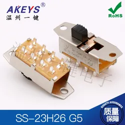 SS-23H26 electric screwdriver toggle switch Sewing machine switch 8 feet 3 gears Sliding blower switch