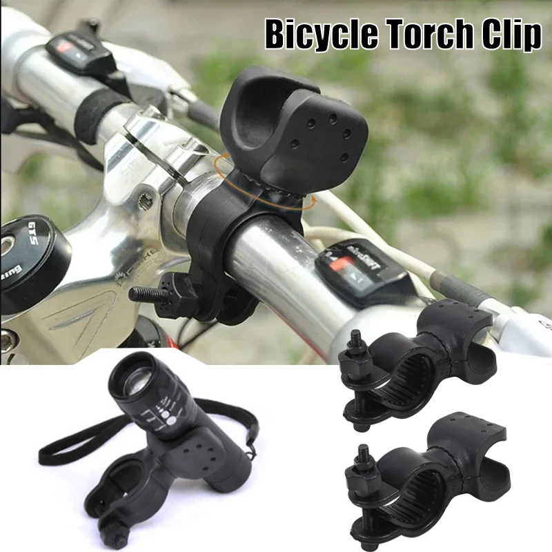 

2/4Pcs 360° Rotation Bicycle Flashlight Mount Holder Bike Torch Clip For Wheelchair Crutch Walking Stick Accessories