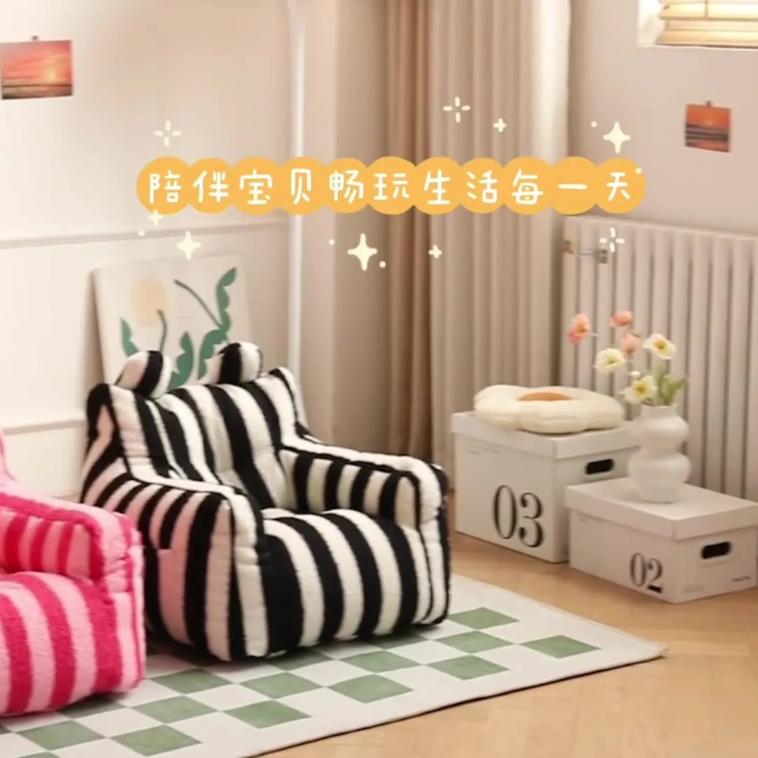 Child Sofa Chair Little Infant Kids Chairs Toddler Couch Toddler Chair Seats Armchairs Mini Infant Bean Bag Chair