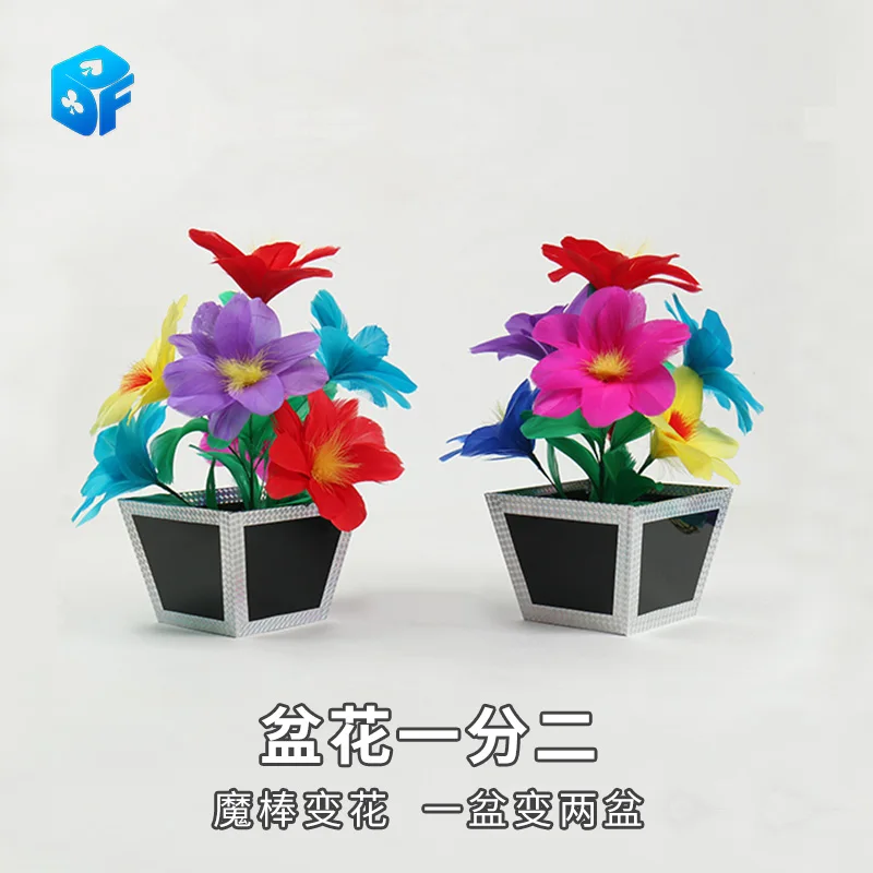 

Flowerpot Splitting Magic Tricks One To Two Potted Flower Tray Magic Tricks Feather Flower Magia Stage Illusions Gimmicks