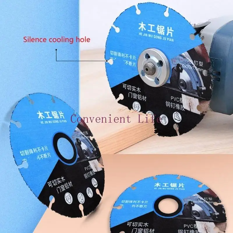 L1EE 110mm Circular Blade for Various Cutting Sharpness Blade