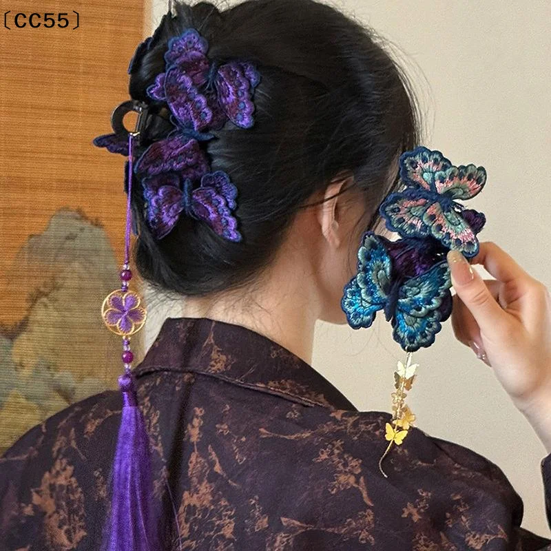 

Новые заколки-крабы для волос в китайском стиле с бабочками, женские, фиолетовые, с длинными цветочными кисточками, винтажные заколки-крабы в стиле Ханьфу〔CC55〕