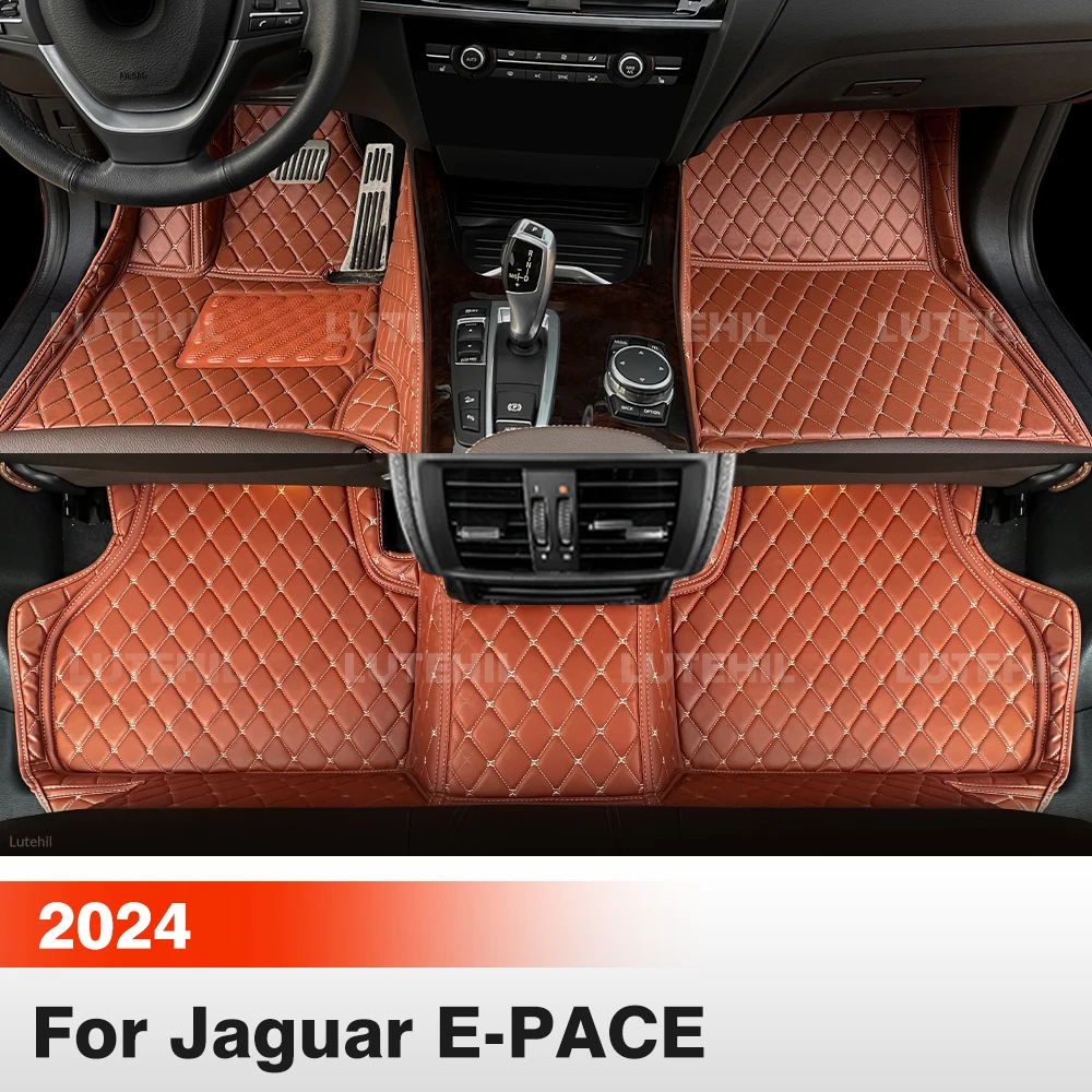 

Коврики для Jaguar E-PACE (5-местный) 2024, всепогодные, из коврового материала, защита салона, аксессуары