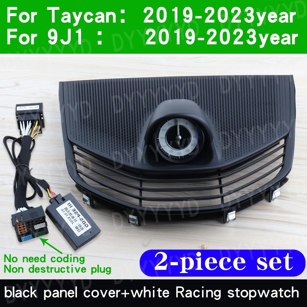 Porsche Taycan 9J1 stopwatch, kompas, klok, instrumentenpaneel, dashboard cover set upgrade, stopwatch klokken, auto accessoires