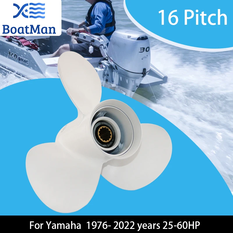 

BoatMan Outboard Propeller 10 1/4x16 For Yamaha Engine Motor T25HP 40HP 48HP 50HP 55HP 60HP F60HP Aluminum 13 Tooth Spline Engin