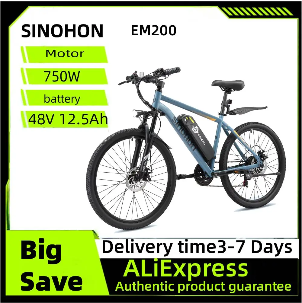 

SINOHON EM200 Adult Electric Bicycle 500W Motor city ebike 48V 12.5Ah Battery Commuting E-bike, 26 Tire Electric Bike
