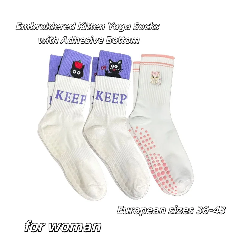 

Европейские размеры 36-43, 1 пара носков для йоги с вышивкой в виде котят и резиновой подошвой с точечным рисунком. Противоскользящие, милые, модные, для женщин