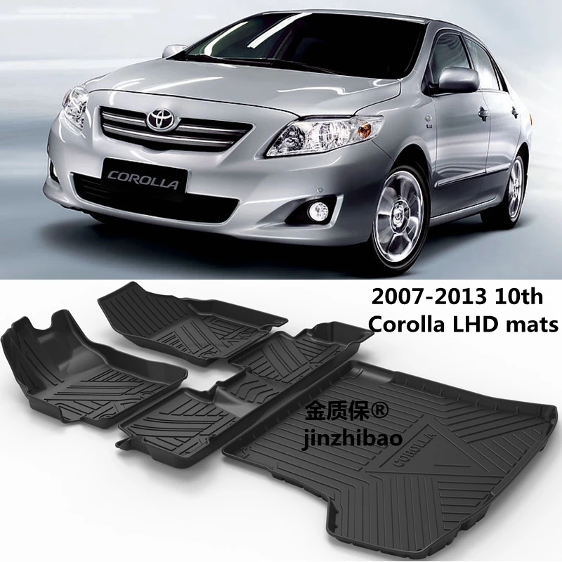 Use for 2007-2013 Toyota Corolla car carpet Corolla floor mats Corolla tunk mat Fit For Corolla waterproof floor mats