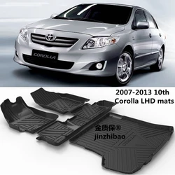 Use for 2007-2013 Toyota Corolla car carpet Corolla floor mats Corolla tunk mat Fit For Corolla waterproof floor mats