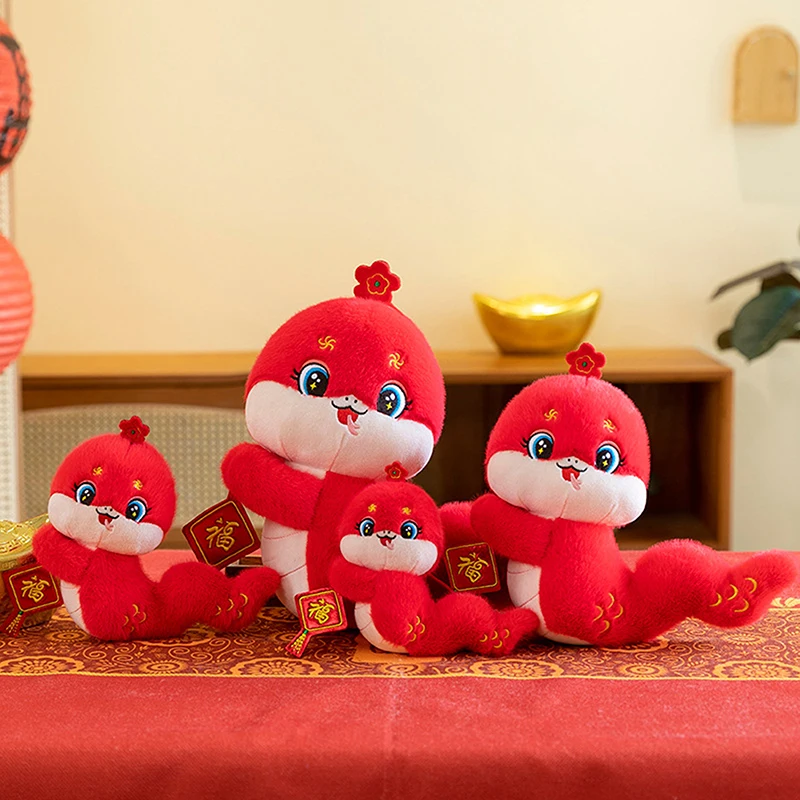 12/15/20/24cm Snake Mascot Plush Animal Doll The Year Of The Zodiac Snake Cute Fubao Snake Stuffed Animal Doll Home Decoration